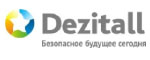 Дезитол